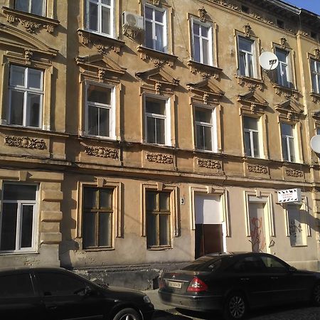 Apartment At Lyulki Lemberg Exterior foto